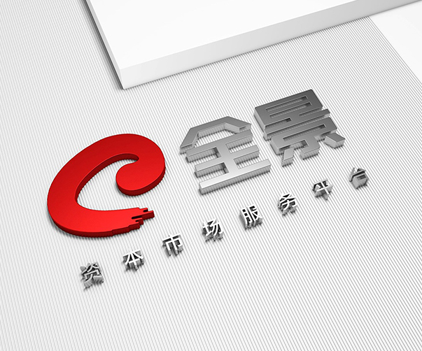 工業(yè)logo設(shè)計的關(guān)鍵要素及案例分析